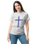 Unisex classic tee- Forgiven (Light Colors)
