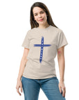 Unisex classic tee- Forgiven (Light Colors)