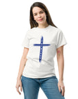 Unisex classic tee- Forgiven (Light Colors)